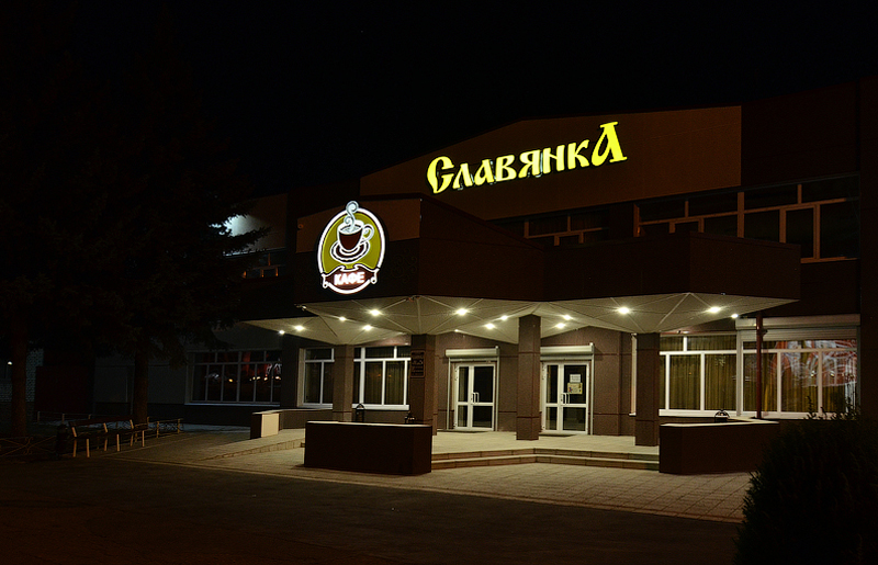 ювелирный салон Топаз. Входная группа изготовлено в рекламном агентстве RED
