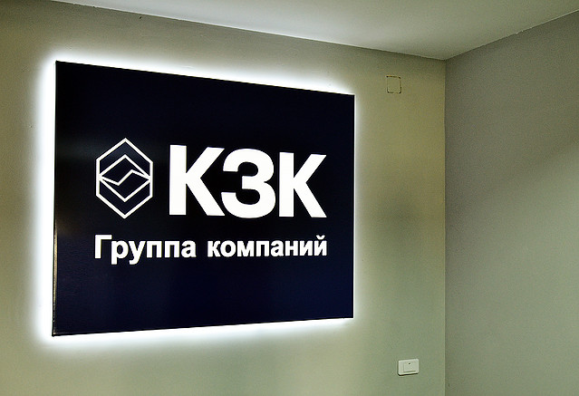 ювелирный салон Топаз. Входная группа изготовлено в рекламном агентстве RED