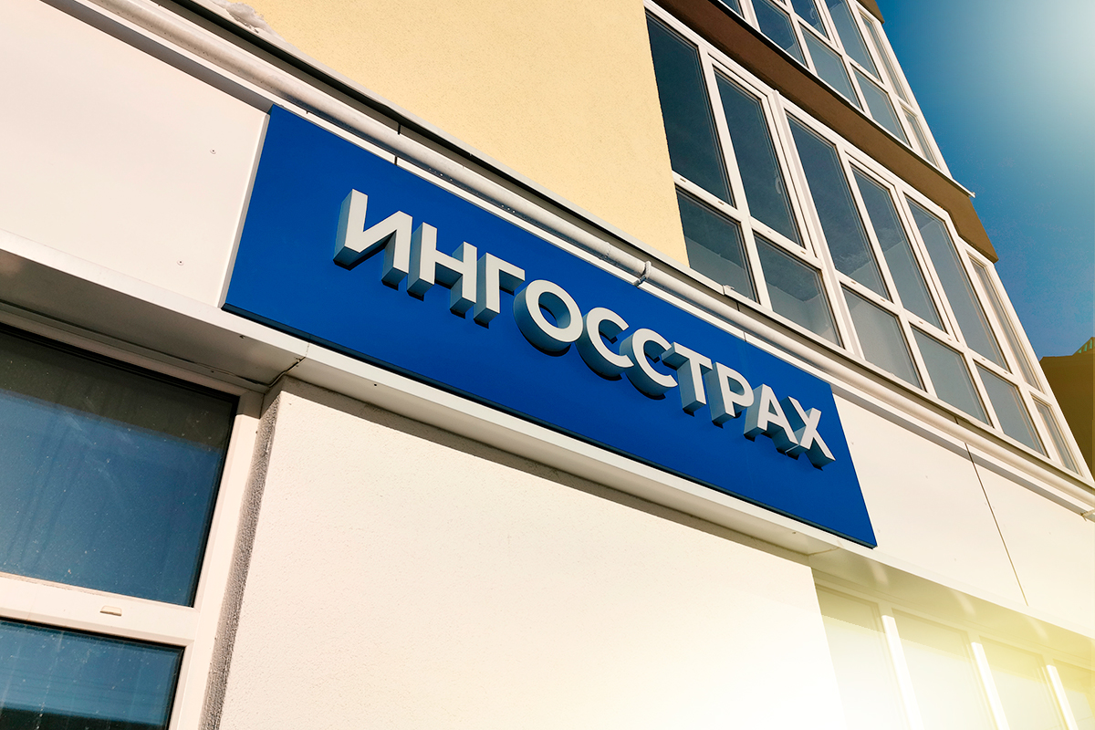 Световые буквы (световые вывески) из жидкого акрила в Кузнецке