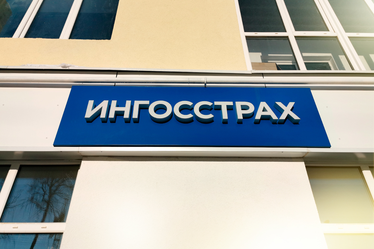 Световые буквы (световые вывески) из жидкого акрила в Кузнецке