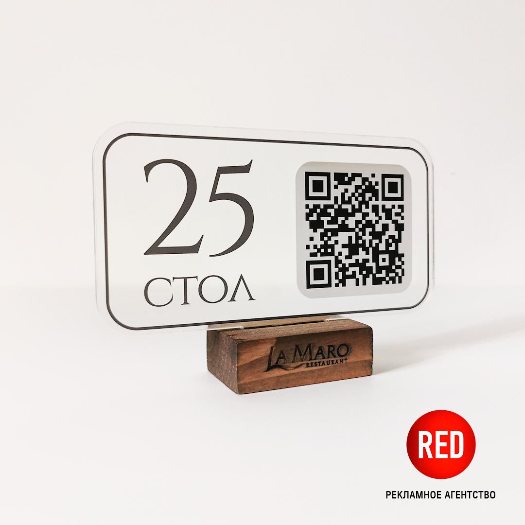 Топпер для торта