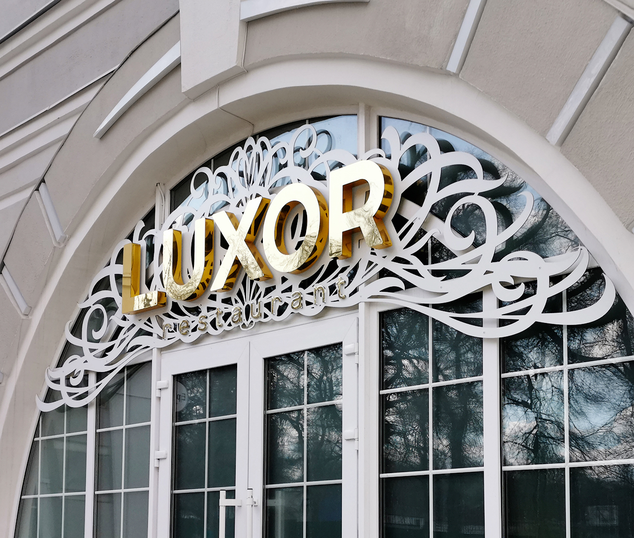 Рекламное агентство RED. Наружная и интерьерная реклама в Кузнецке