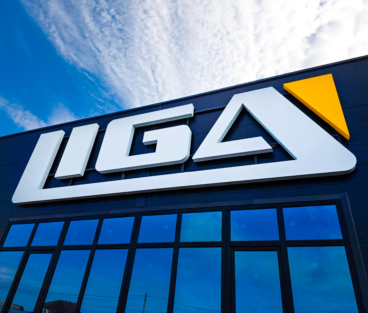 Рекламное агентство RED. Ультраяркие вывески из жидкого акрила в Кузнецке