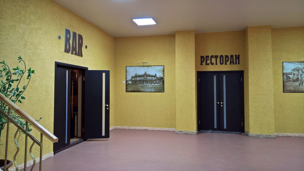 Ювелирный салон Александрит. Интерьерный логотип